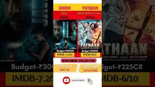 Jawan VS Pathaan movie comparison Day 18 Worldwide Box Office Collection|FunXmoments|#shorts #jawan