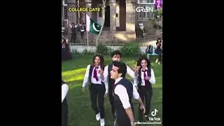 college gate 🫀