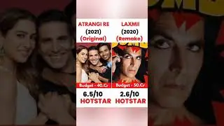 Atrangi Re vs Laxmii movie comparison ll Akshay Kumar movie comparison #ad #viral #ramsetu