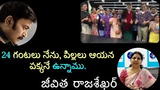 Hero Rajasekhar Recovered From COVID19 | Rajashekar Discharged From The Hospital | TeluguTweets