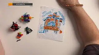 Собираем Lego Super Heroes DC 76069 / Mighty Micros