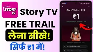 Free Trial StoryTV 🚀 | Watch Paid Dramas Free | Best Streaming Trial Hack
