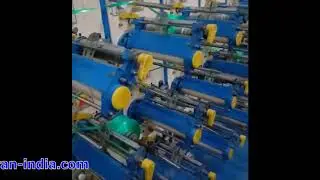 Gurucharan PP Sutli plant