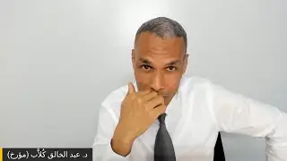 اللغة التي كانت تقام بها خطبة الجمعة في عهد الموحدين