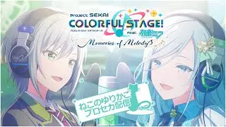 朝のコソ連　1/17