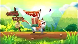 Catventure Spine2d Animation