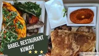 Babel kuwait/Restaurant review/kuwait Diaries