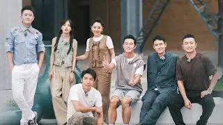 【FULL】请问“撒三岁”这个“超龄儿童”有人监护吗？小撒50岁的人3秒钟上树获阮经天改名“撒贝猴”，“你好时光”装修队来了但主要靠嘴干活？| 第艺流「你好时光」20250719 第三章 合