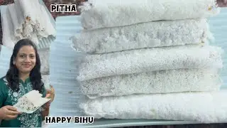 Assam Ka Simple Sweet Traditional Til Pitha/Narikal Pitha Bihu Special 