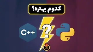 انتخاب زبان برنامه نویسی در ۳ دقیقه! (کدام زبان برای شروع بهترینه؟😎)