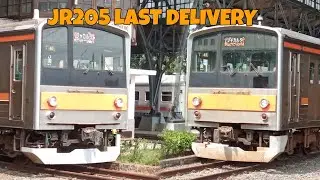 THE LAST JR205 SERIES!! Melihat Sejenak 2 Rangkaian JR205 Terakhir