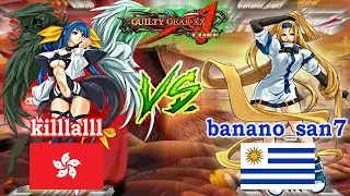 Guilty Gear XX Accent Core - killlalll vs banano_san7