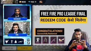 FFPL Final Redeem Code Rewards Free Fire || Guess Free Fire Pro League Final Redeem Code Rewards