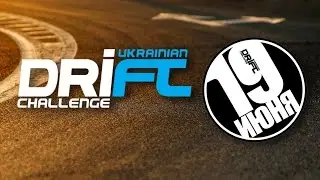 Ukrainian Drift 19 June 2016