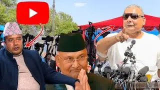 दुर्गप्रसाई ले खोली दिए एमले को पोल यस्तो रहेछ कुरा