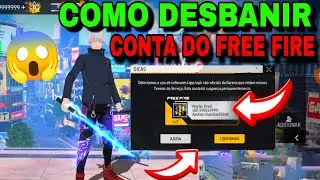 How to unban a banned Free Fire account 😱 How to recover an account in the new update - new method