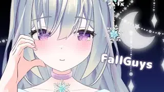 【フォールガイズ】参加型🤍FallGuys💙1月最後のソロショー💙