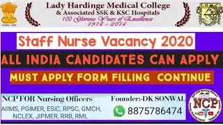 LHMC Staff Nurse Vacancy 2020 || All India se Apply Kr skte h || जल्दी Apply करे #JNP_Jaipur
