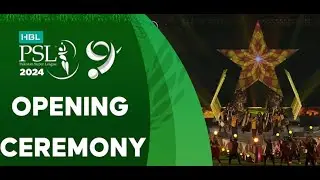 PSL 9 Trophy Unveiled | PSL 2024 Heros At Trophy Unveiling Ceremony