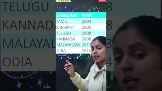 Learn classical  languages with this easy trick