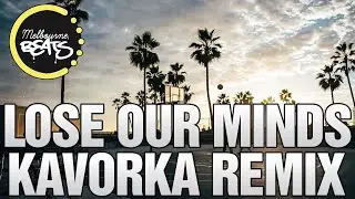 Uberjakd & Fresh Til Death - Lose Our Minds (Kavorka Remix)