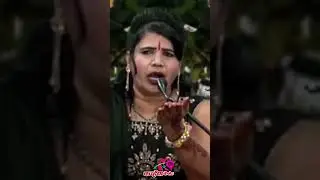 Гауд Баппа Ре Мохе Де Де Бхабхути #ytshots #youtube #video #bundeli #geeta Devi #harnamsingh Lodhi