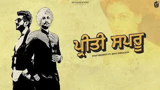 PREETI SAPRU (OFFICIAL VIDEO) : DEEP BHANGU | JANG DHILLON | IRIS MUSIC | Jattboot Music