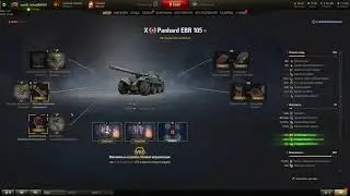 EBR 105: Field Modification👍+ Equipment Setup for the Most Toxic Tank in the Game!