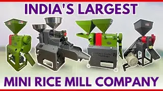 HeavyTech Rice Mill Machines &ndash; India&rsquo;s No.1 Quality | High Performance, Low Maintenance