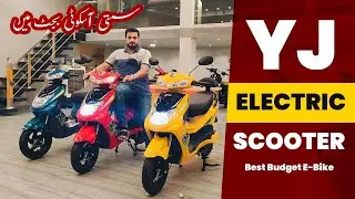 YJ Electric Scooter In Pakistan | YJ Budget E-Bike in 2023 | Low Price Scotty In Pakistan | Zeevlogs