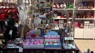 НГ Тенденс