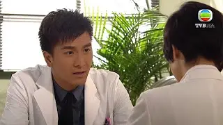我係殘唔係廢，但我嘅世界永遠都...｜On Call 36小時｜馬國明｜楊怡｜楊茜堯｜羅仲謙｜黃智雯｜袁偉豪｜TVB港劇精華