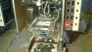 Automatic Coupon inserting packing machine
