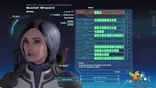 Советы по расшифровке в Mass Effect LE