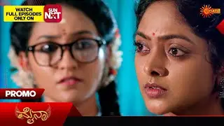 Myna - Promo |15 Oct 2025 | Kannada Serial | Udaya TV