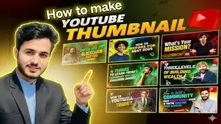 Eye-Catching Thumbnail Design in PixelLab | Easy Tutorial|| salman byte academy 
