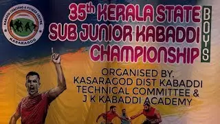 KASARAGOD v/s ALAPPUZHA