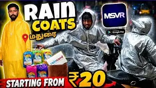 Rain coat wholesale shop in Madurai  | 20rs-யில் ரெயின் கோட் | free door delivery #msvr