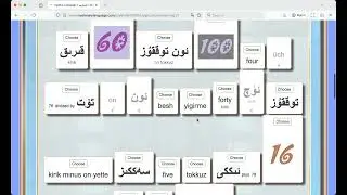 Uyghur Language ( ئۇيغۇرچە ) Numbers Master Game