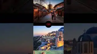 Best city #city #paris #rome #dubai  #bestforthemoney #bestoptions #bestpicks