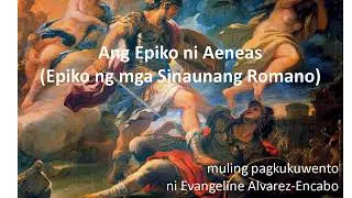 Aeneas