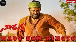 Narrappa Mass Bgm Ringtone | Venkatesh Victory | Telugu Bgms | musizBro