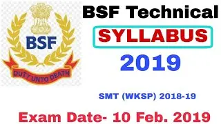 BSF constable (Technical) Syllabus 2019. BSF Constable Syllabus 2019.
