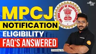 MPCJ Notification 2023 - Eligibility Criteria | Ask Anything - FAQs Answered | MP Civil Judge Update