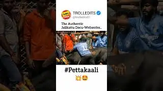 ❤️Pettakaali.. Great Webseries.. #pettakaali #aha #ahatamil #varisu #thunivu ,#biggboss #tamilmemes