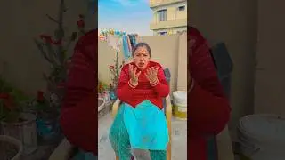 Вертолет ки Аваз 🤣😂#shorts #trending #suyalfamilyshorts #viralvideos #shortvideos #gunnukimasti