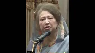 Please don't make a pocket committee | Begum Khaleda Zia