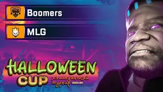 #4 | BOOMERS vs MLG | HALLOWEEN CUP | BLOOD FACTORY | ZOZO.GG