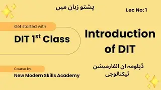 DIT Full Course in Pushto Language I DIT Practical Course I Diploma in Information Technology I DIT