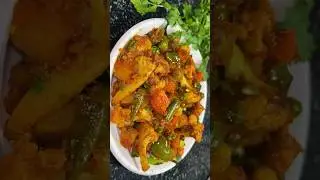 Mix veg recipe l Dry mix veg recipe easy